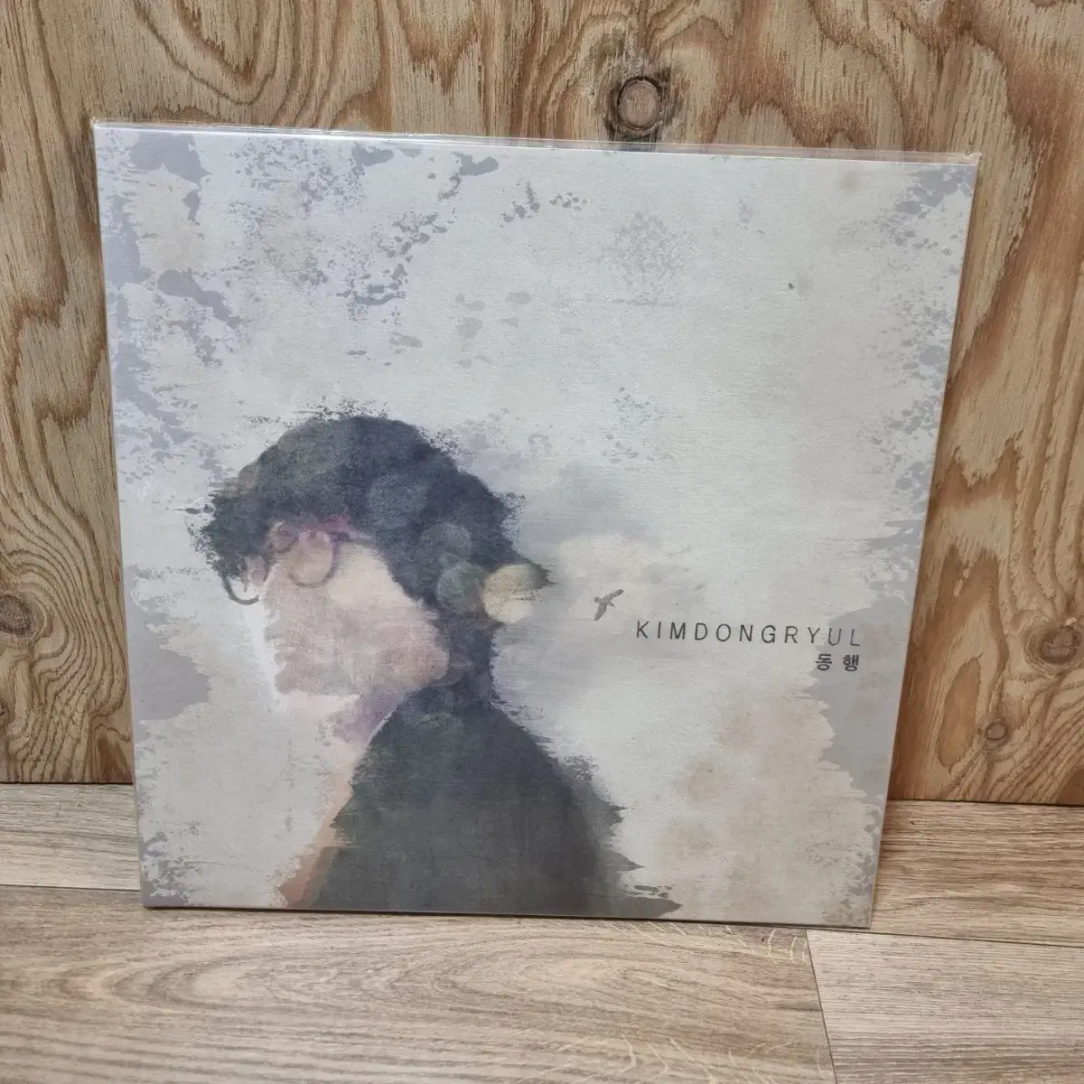 김동률동행(재발매)lp+cd 합본